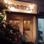 Q.T.8＋ 谷町店
