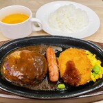 ガスト - 料理写真: