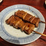 野毛末広 - 