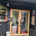 串カツとくじら料理 串龍 - 
