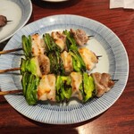 野毛末広 - 