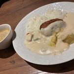 CAFE CINNAMON - 