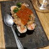 あて鮨 喜重朗 - 痛風巻き、こてこてウマ