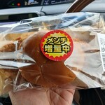 LAWSON - 料理写真:盛りすぎ！メンチバーガー＠￥387円