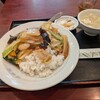 園林閣