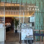 ASIAN DINING SEANA - 
