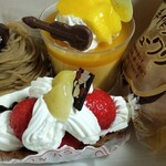 アップルハウス - 料理写真:
