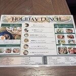 ASIAN DINING SEANA - 