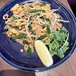 ASIAN DINING SEANA - 