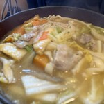 ほうとう蔵 歩成 - 