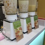 梅田 ミックスジュース - 
