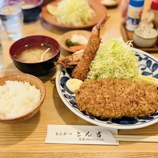 口コミ一覧 : とん吉 （とんきち） - あざみ野/とんかつ [食べログ]