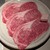 囲炉裏焼肉甲 - 料理写真: