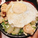 TEPPAN 諒庭 - 