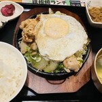 TEPPAN 諒庭 - 
