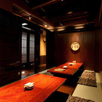 Kyou Machiya - 