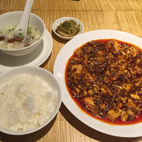 スーツァン・レストラン陳 渋谷店 - 