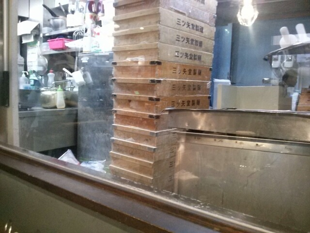 Mitsuya Do Seimen Nakameguro Ten photo 5