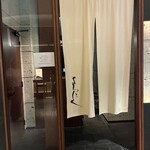 YORONIKU TOKYO AZABUDAIHILLS - 