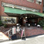 花宴 - ごちそうさまでした♪