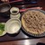 田久 - 料理写真:ザル蕎麦大盛り