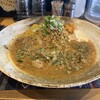 和出汁咖哩 あきない
