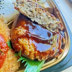 SEIYU - 