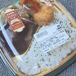 SEIYU - 