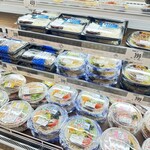 SEIYU - 