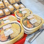 SEIYU - 
