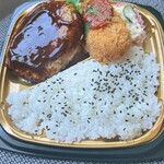 SEIYU - 