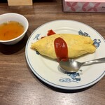 二葉 - 