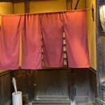 甲陽園 すし佳 - 