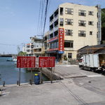 鼻頭阿珠老店 - 