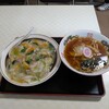 開平軒 - 料理写真:中華丼と半ラーメン