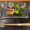 Tokuyama Zushi - 