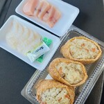 道の駅 大谷海岸 - 