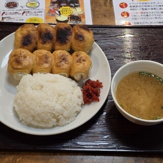 餃子の丸満_0
