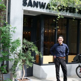 SANWA COFFEE WORKS_1