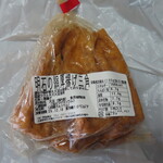 野島商店 - 料理写真:絹厚揚げ三角