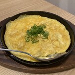 宴屋 - 