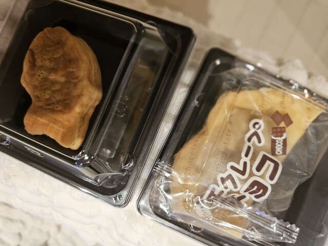 魚べい 港北TOKYU S.C.店 - センター南/回転寿司 | 食べログ
