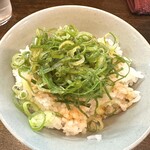 yagu-noodle - 