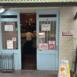 スパイシーカリーハウス半月 - 