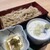 外苑前 増田屋 - 料理写真: