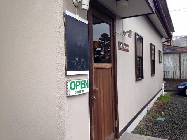 マリゾー（Marizoh）- 盛 カフェ｜岩手・大船渡の隠れ家でゆったり時間