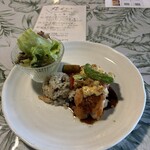 にんじん木 - 