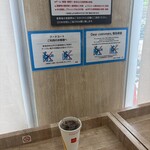 マクドナルド - ドリンク写真:
