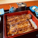 いせ源 - 