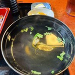 いせ源 - 